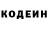 Amphetamine Розовый LarsProytew