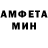 МДМА VHQ Kash Wells