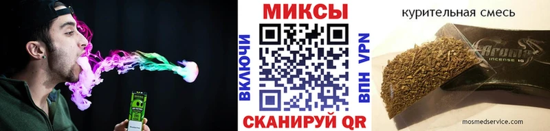 где купить наркоту  Балей  Бутират бутик 