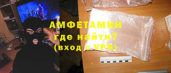 COCAINE Беломорск