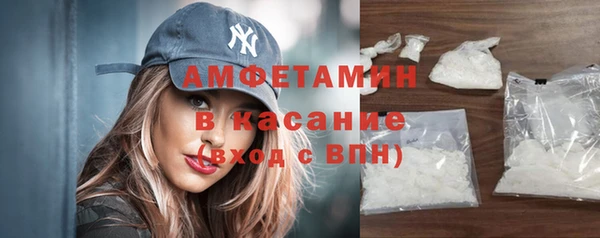 дистиллят марихуана Верея