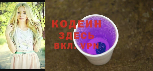дистиллят марихуана Верея