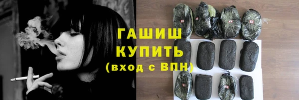 прущая мука Нягань