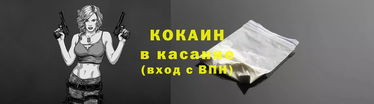 прущие грибы Бугульма