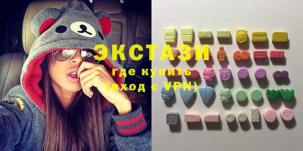 амф Белокуриха