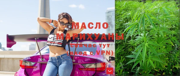 соль курить ск Няндома