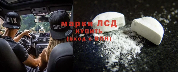 прущая мука Нягань