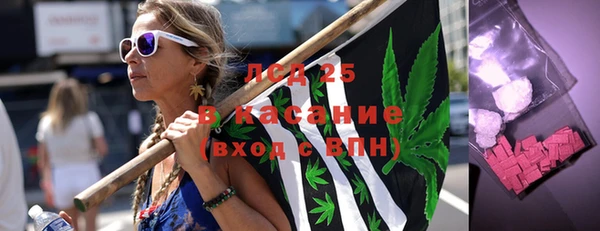 кокаин Белоозёрский