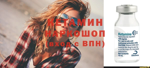 соль курить ск Няндома
